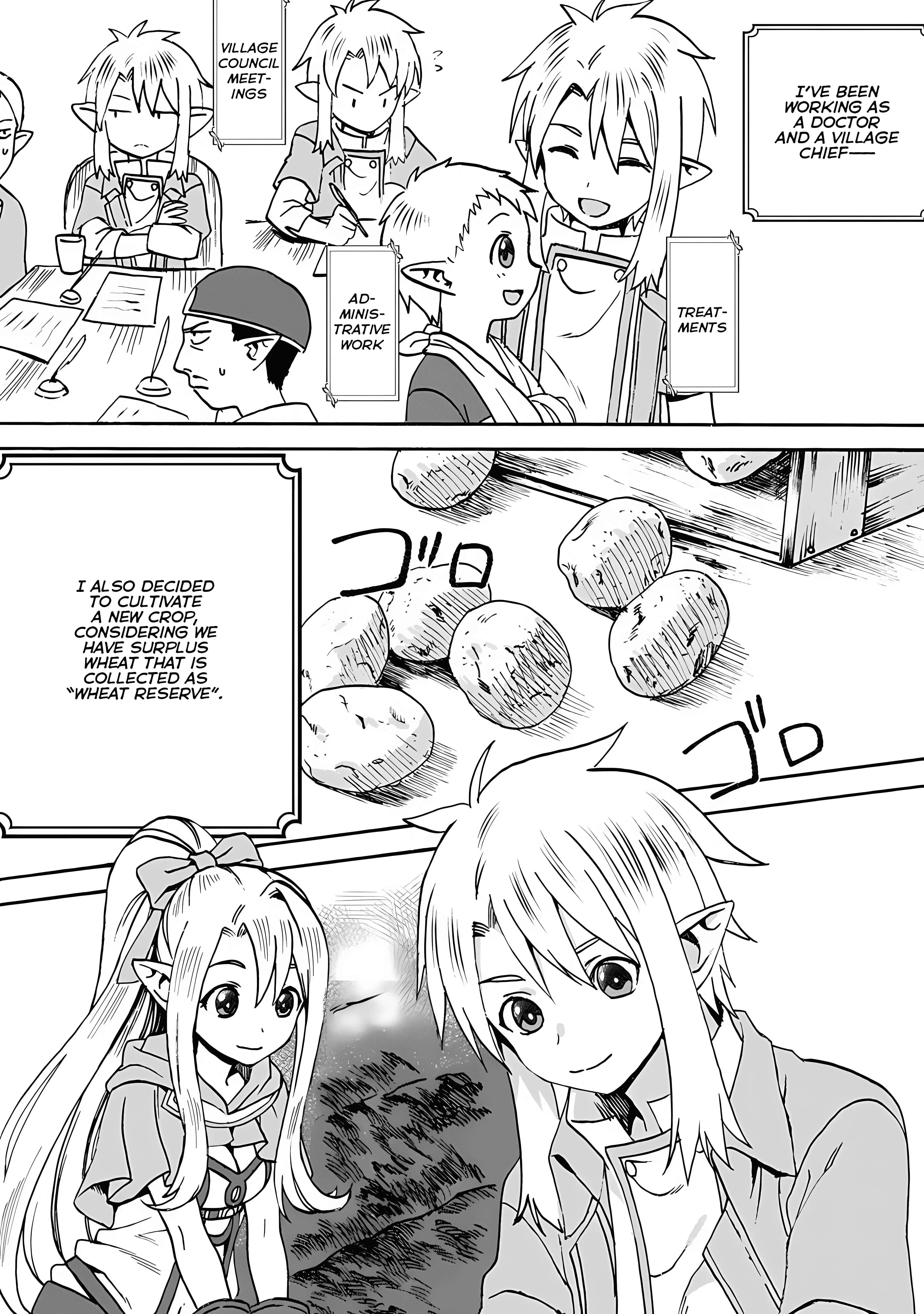 Elf Tensei Kara no Cheat Kenkokuki Chapter 6.1 5